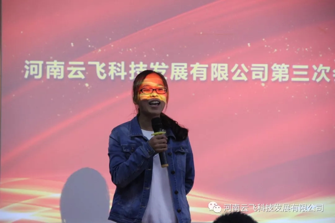 ͻ��ؕ�I(xi��n)��(ji��ng)�ď���ѩ